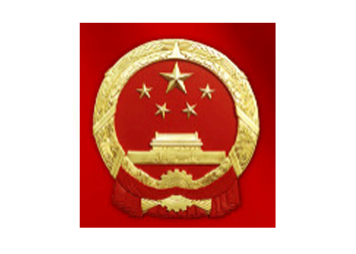 國(guó)家國(guó)防科技工業局    官網